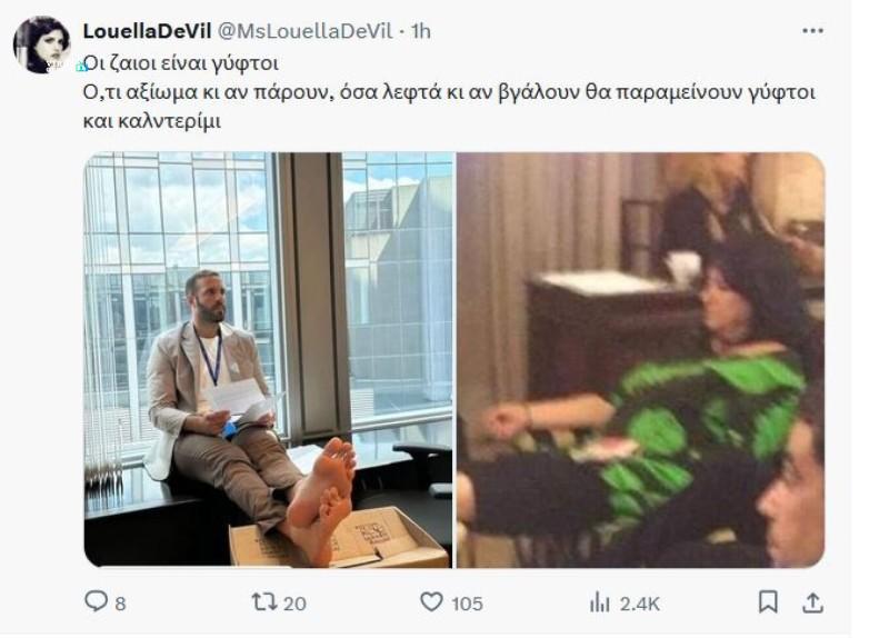 131bbe 03 m5KblQQ0weUrPMEq