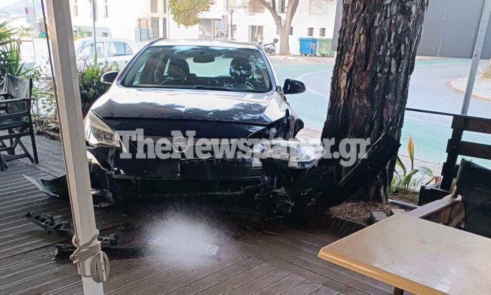 45af5790 volos kafeteria A1aJR29jZBfpbkzw