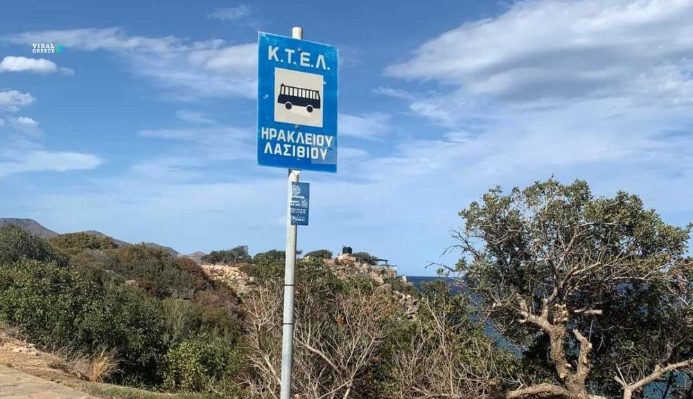 461870772 1266859324445405 1566581313068230511 n 1