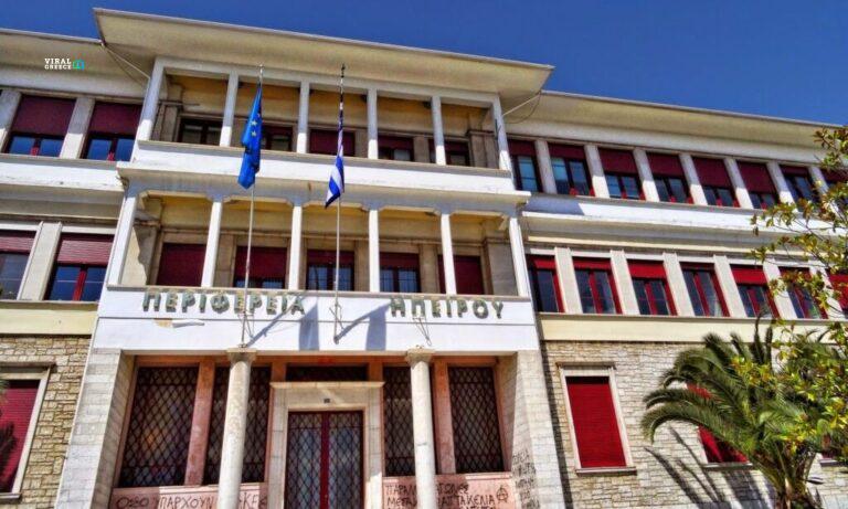 4ffc2a23-periferia._ipeirou-YKbr5yJyqNhjLWDM