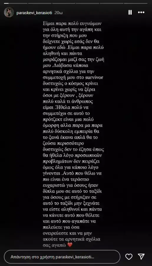 aa1rxy7r.img AMqbqMw2N0cpBv0J