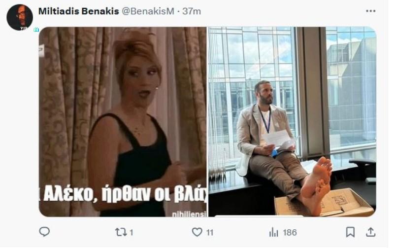 ad1549 02 AzG7jKK3XGS71DBo