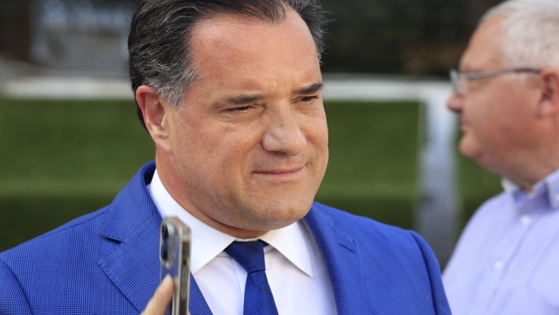 adonis 1 dJo6q0yw1aTe1bEO