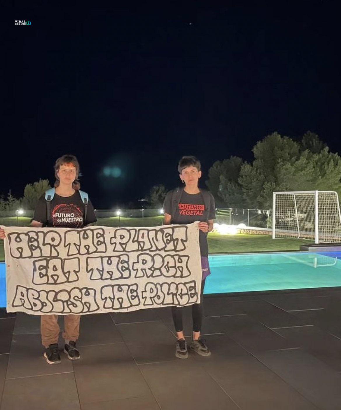 Ακτιβιστές για την κλιματική αλλαγή βανδάλισαν το σπίτι του Λιονέλ Μέσι (VIDEO) ae0nf7t m5KbMK2QMZsR4G1a