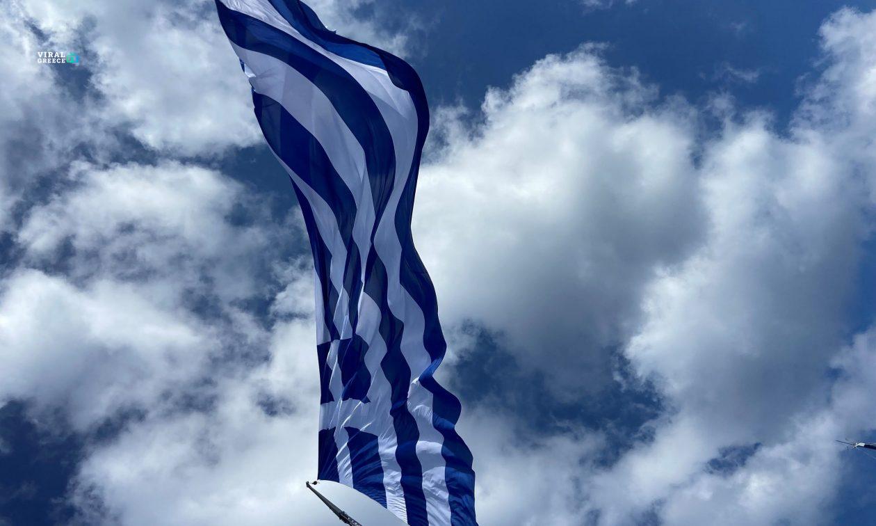 ae4d91ac flag Yg2WWNrNp8sJbKVG