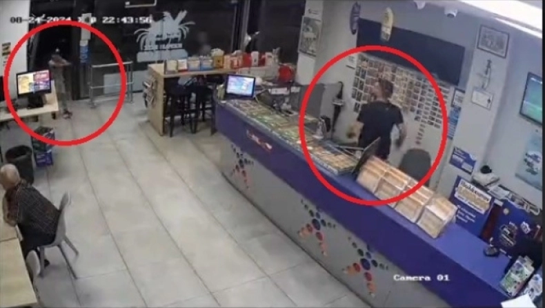 aek 4 0 mv07n8J4MGU0jWoz