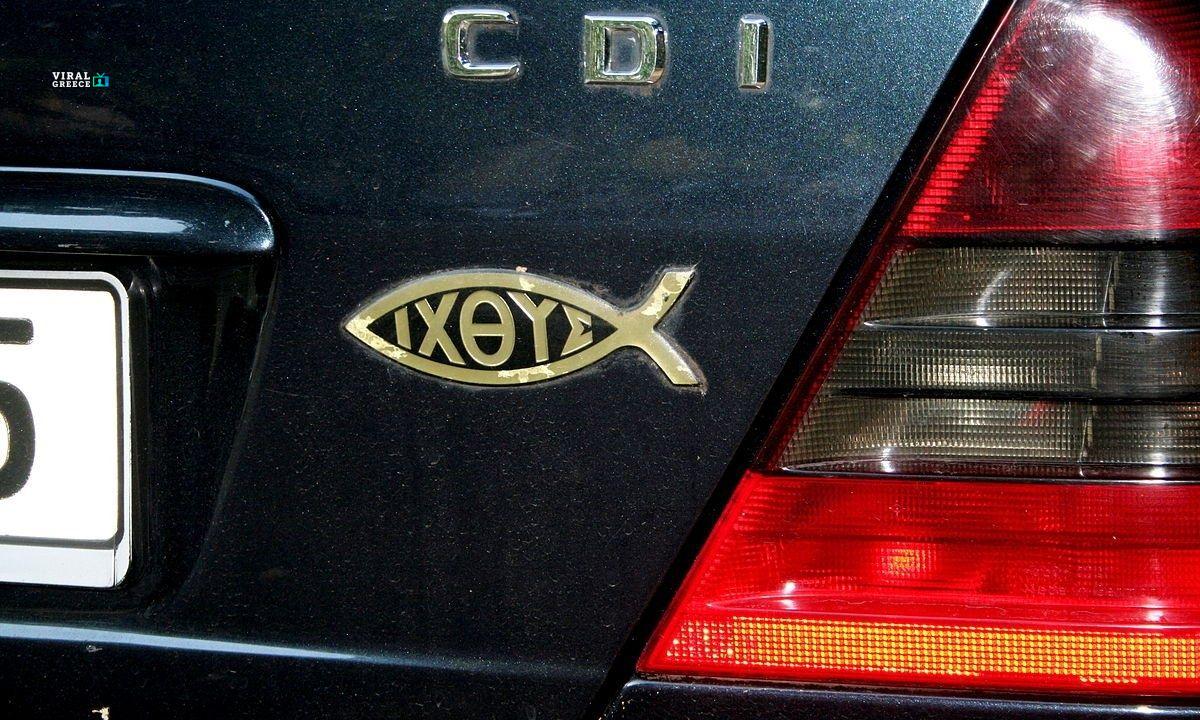 b890dc9b ixthys AGB6VknO1GsJGveG