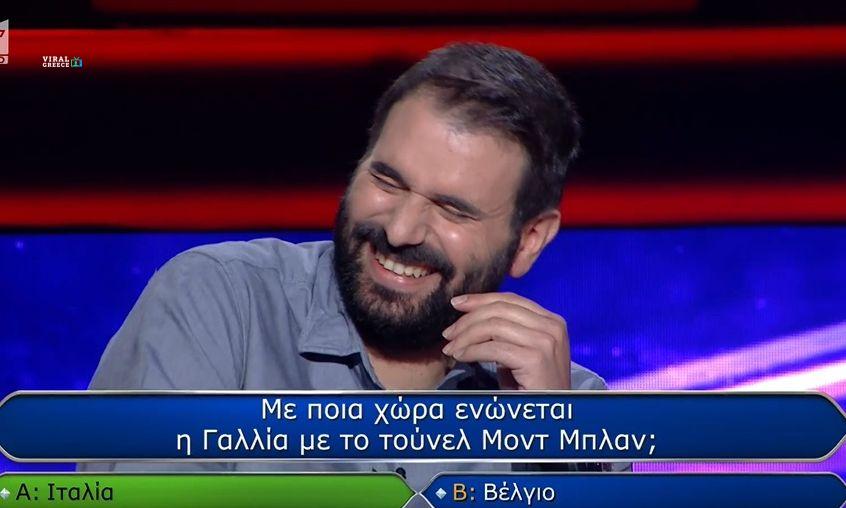 c55eb68f screenshot 89 AQEyJG1yVrI89p0z