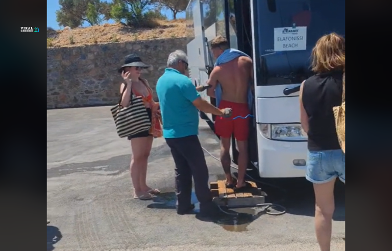 chania-mxB7ZRbMv4UQ0gn0