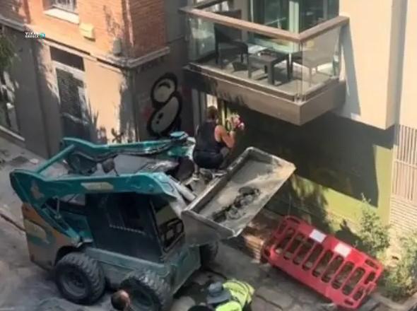 ekskafeas-louloudia-AQEpVjEwWrI17KLE