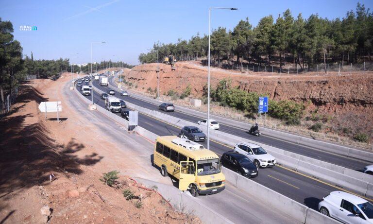 fec5e540-sxoliko3-YNqyXzjw9rIWWbOr