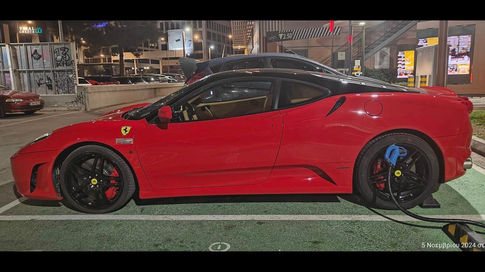 Η Ferrari που προσπάθησε να γίνει “πράσινη” – Το περιστατικό που ταξίδεψε στον κόσμο ferrari fortisi athina 1 0 YrDl539q2nSw4bD9