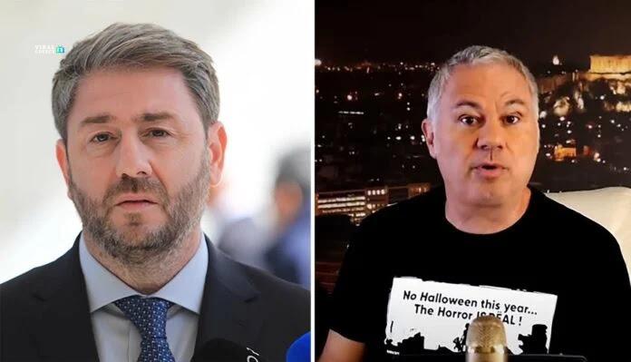 i-ii-ii-i-iiiii-mP4nNQM4bQhzJjnx