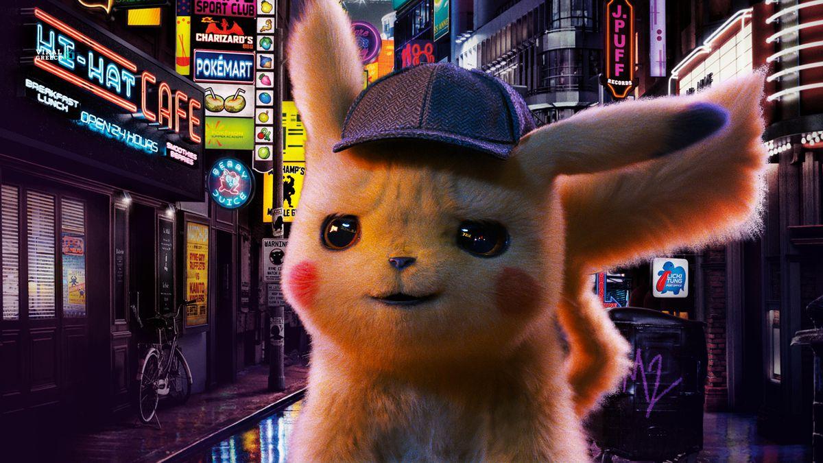 Pokémon: Πώς πήραν το όνομά τους; jbareham 190421 0886 pikachu 0001.0 A854j2R4GNuy5VwR