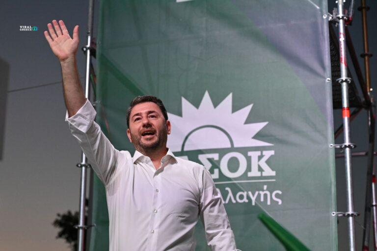 licensed-image-AwvMODoPOLUNkOrO