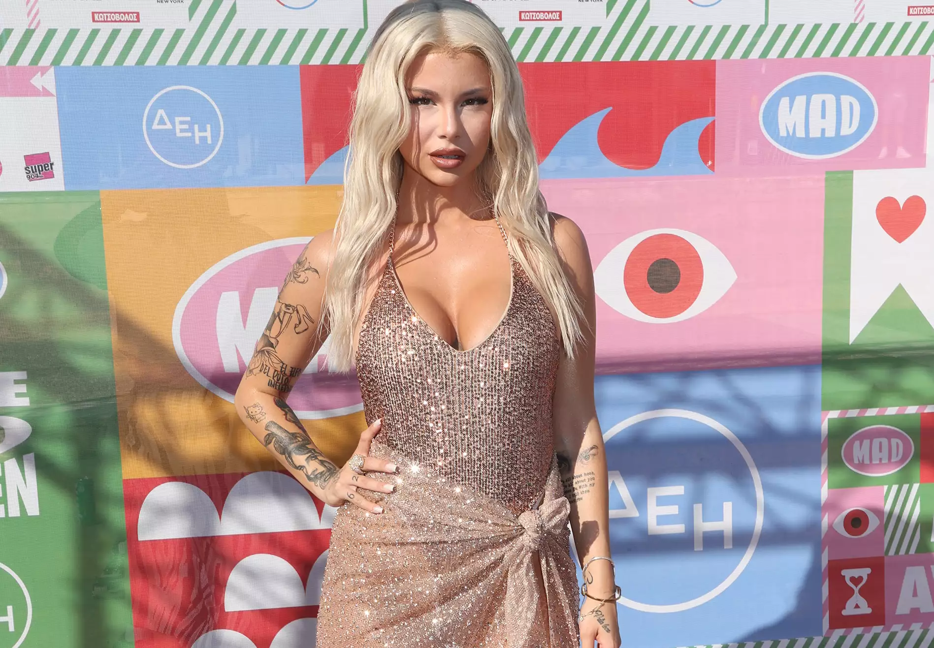 modern cinderella ndp