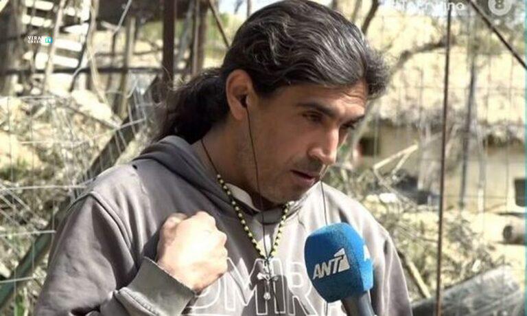 palaioxristianos-dWxb4wklREfq1BVz