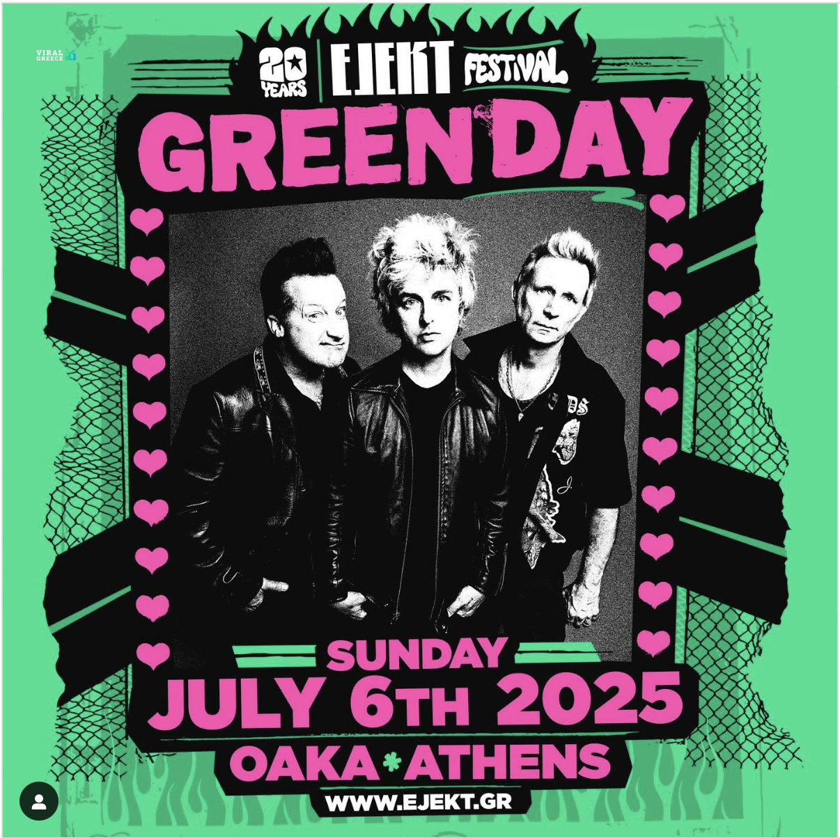 Οι Green Day Έρχονται στην Ελλάδα για Πρώτη φορά screenshot 2024 10 14 at 16.07.21 AwvMOwEa0PcZ70OL