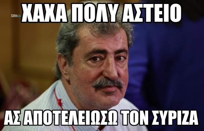 screenshot-addtext.com-2024.08.25-15_58_45-YBg4Opb3gpH0Le1n