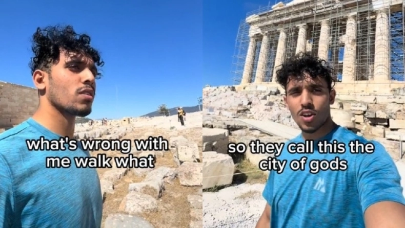 tiktok Aq2oozgZDXSelVEj