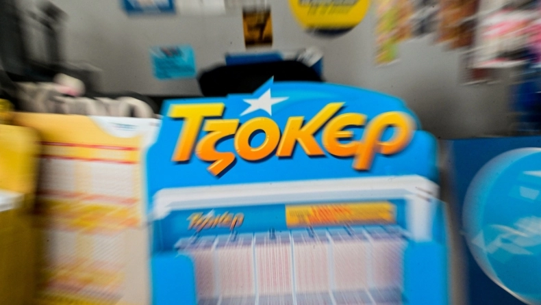 tzoker 2 0 AwvMG5e0g6TeZ15J