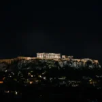 Η μεγαλύτερη νύχτα του 2024: Το χειμερινό ηλιοστάσιο και η επιστροφή της ημέρας Η μεγαλύτερη νύχτα του 2024: Το χειμερινό ηλιοστάσιο και η επιστροφή της ημέρας