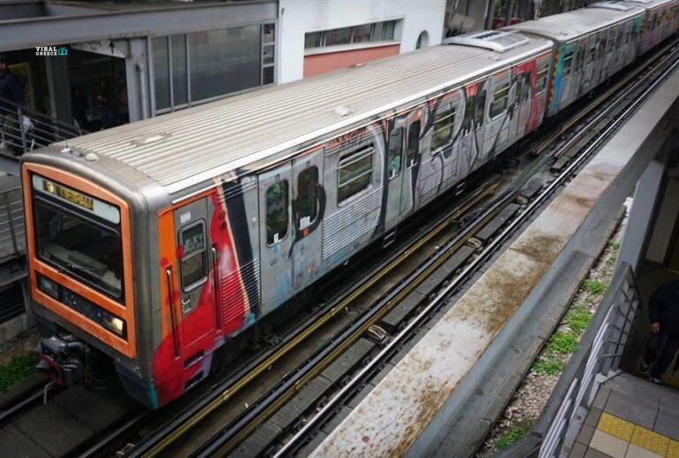 Σύλληψη 35χρονου για τη φονική επίθεση στον σταθμό «Άγιος Ελευθέριος» του ΗΣΑΠ 96416f1a-9929-488e-b54b-13fc82a1c691