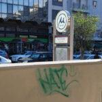 Μετρό Θεσσαλονίκης: Έβαψα με σπρέι για την κοπέλα μου, είπε ο 19χρονος Μετρό Θεσσαλονίκης: Έβαψα με σπρέι για την κοπέλα μου, είπε ο 19χρονος