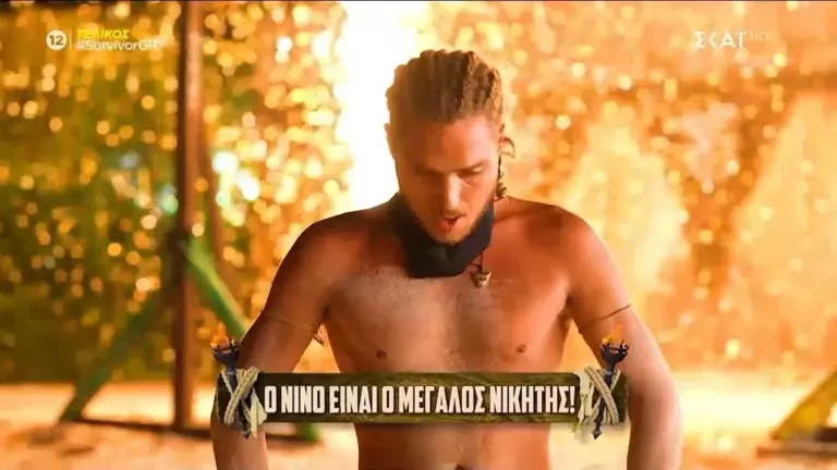 Survivor: Αυτός είναι ο μεγάλος νικητής που κέρδισε το έπαθλο των 100.000 ευρώ