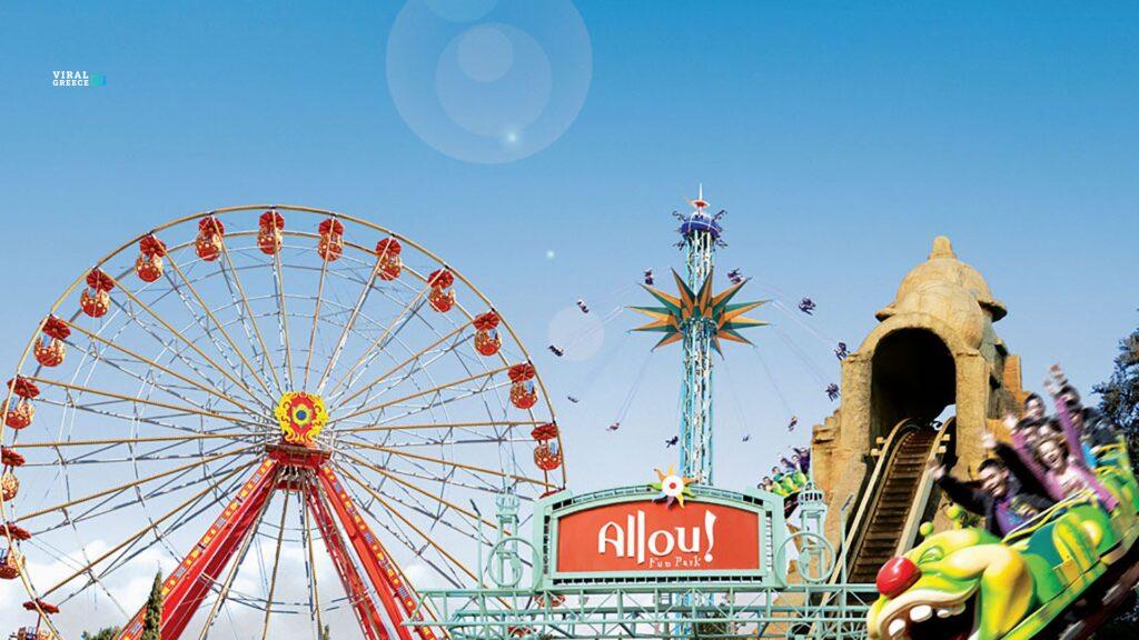 Σφράγιση του Allou Fun Park λόγω λήξης άδειας λειτουργίας – Η απάντηση της εταιρείας