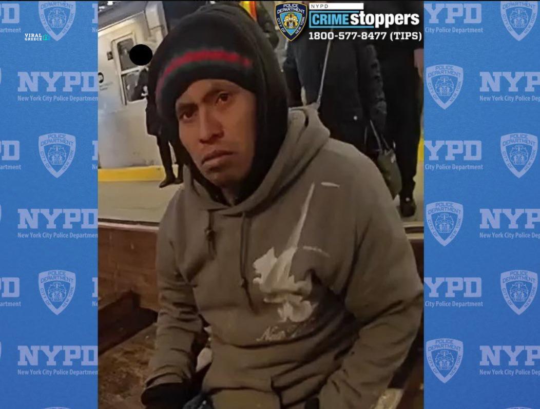 Νέα Υόρκη: Άνδρας έκαψε ζωντανή γυναίκα στο μετρό Clipboard-2024-12-23T105227.975