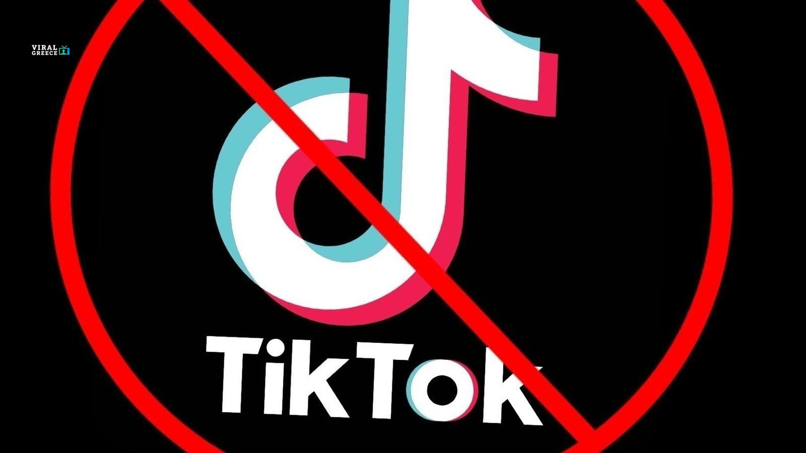 Αλβανία: Κλείνει το TikTok για έναν χρόνο από την 1η Ιανουαρίου LIbeVZzDeicPboX-1600x900-noPad
