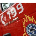 Τραγωδία στα Μετέωρα: Ηλικιωμένος βρήκε τραγικό θάνατο σε φωτιά