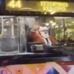 Θεσσαλονίκη:Οδηγός του ΟΑΣΘ μεταμορφώθηκε σε Άγιο Βασίλη