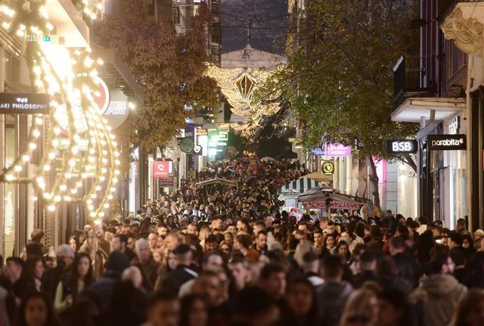 Εορταστικό ωράριο 2024: Ποιες ώρες θα είναι ανοιχτά τα καταστήματα την Κυριακή 15 Δεκεμβρίου c8464a96-fc22-4f48-bb39-9ff88c76a9eb