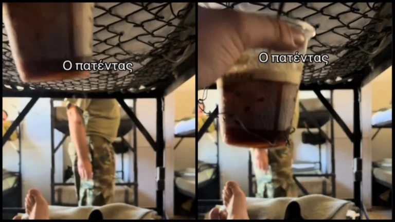 Η Πατέντα Φαντάρου που Έγινε Viral: Η Τέχνη της Ξάπλας στον Στρατό fantaros