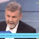 Απόστολος Γκλέτσος: «Η πολιτική δεν μου έδωσε ποτέ λεφτά να φάω»