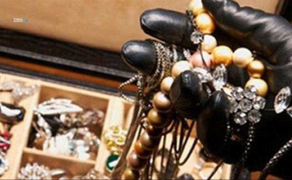 Ηράκλειο: Οικιακή βοηθός κατηγορείται για κλοπή κοσμημάτων αξίας 10.000 ευρώ