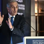 Σαμαράς για τη διαγραφή του από τη ΝΔ: «Δεν θα σιωπήσω, παραμένω στον αγώνα» Σαμαράς για τη διαγραφή του από τη ΝΔ: «Δεν θα σιωπήσω, παραμένω στον αγώνα»