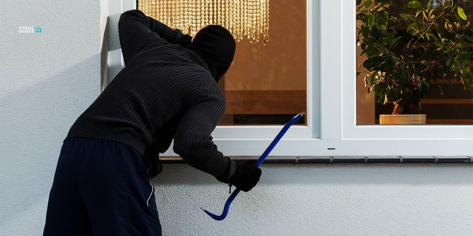Σέρρες: Διέρρηξαν 12 μονοκατοικίες αρπάζοντας χρήματα και κοσμήματα αξίας τουλάχιστον 38.000 ευρώ ΚΛΟΠΗ 1