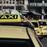 Αποκάλυψη: Οι Δράστες 17 Διαρρήξεων Μετακινούνταν με Ταξί