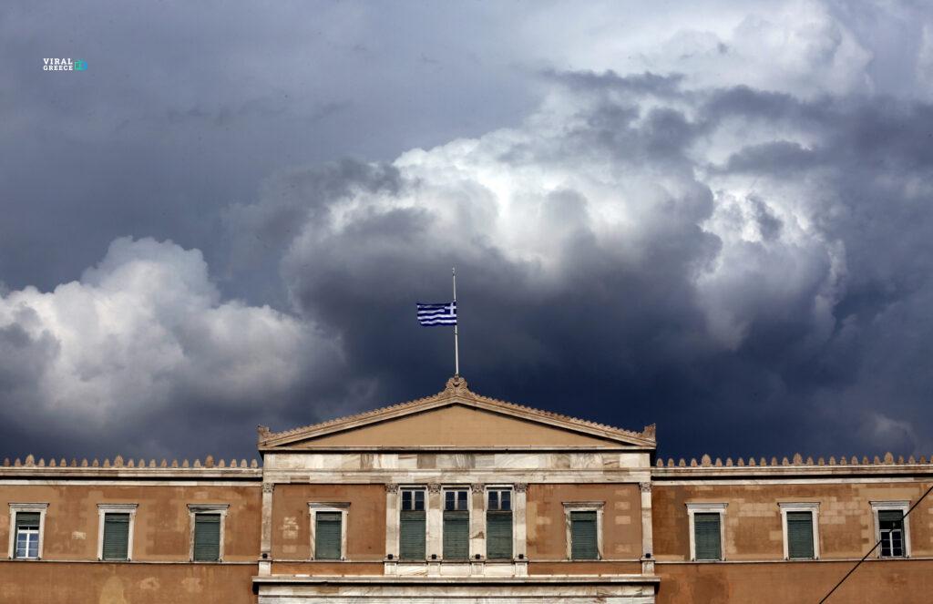 19836934 Viral Greece