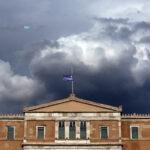 Εθνικό πένθος: Τι σημαίνει, τι ισχύει και τι σηματοδοτεί Εθνικό πένθος: Τι σημαίνει, τι ισχύει και τι σηματοδοτεί