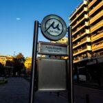 Σοβαρό περιστατικό τραυματισμού στον σταθμό Αγίας Σοφίας του Μετρό Θεσσαλονίκης Σοβαρό περιστατικό τραυματισμού στον σταθμό Αγίας Σοφίας του Μετρό Θεσσαλονίκης