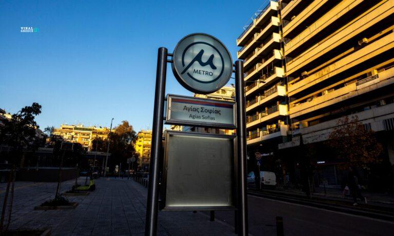 22b3e6ab-metro-Thessaloniki-(e)2
