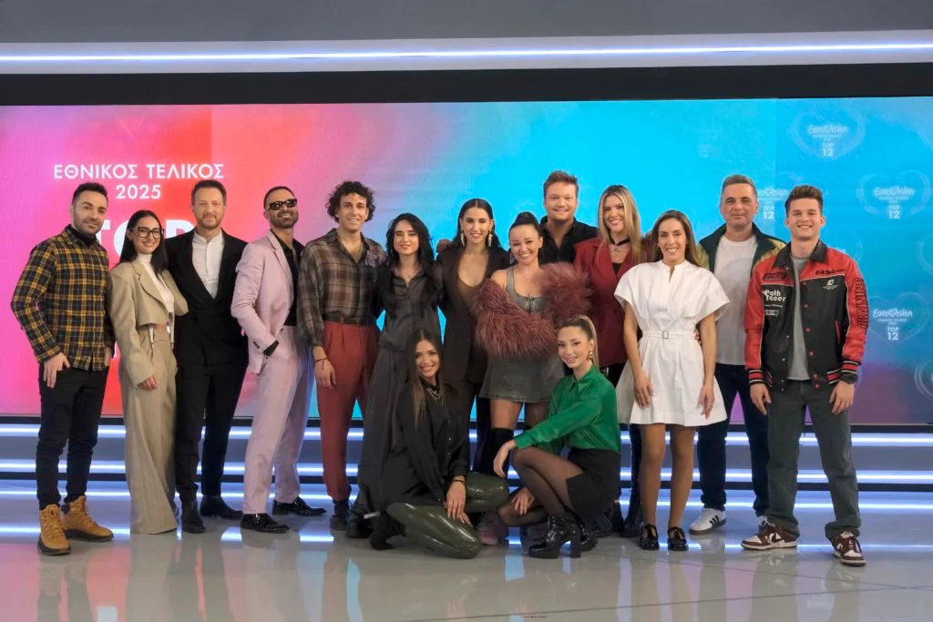 Eurovision 2025: Απόψε ο ελληνικός τελικός