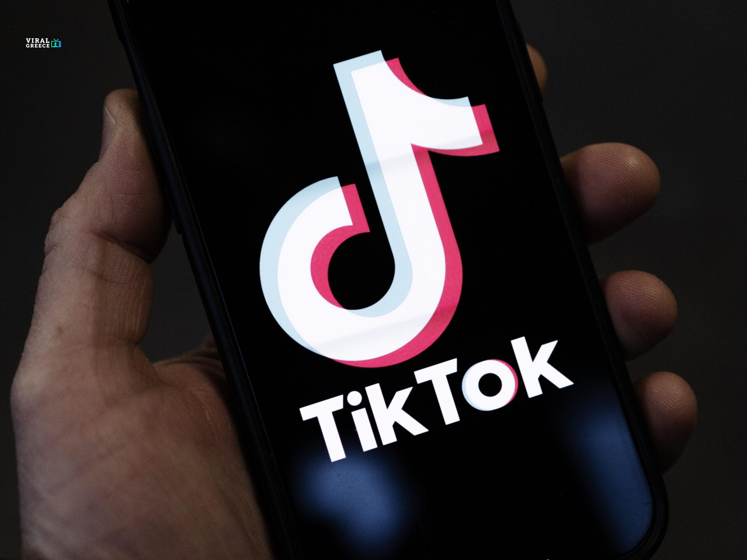 US And EU Ban TikTok From Staff Mobile Devices