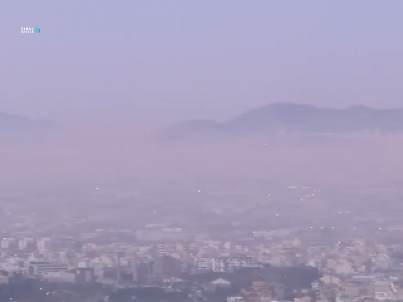 Ομίχλη σκεπάζει την Αττική: Χάος στους δρόμους της Αθήνας