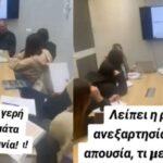 Φροντιστήριο κάνει μάθημα Οικονομίας με… Σώτη Βολάνη! ( VIDEO )