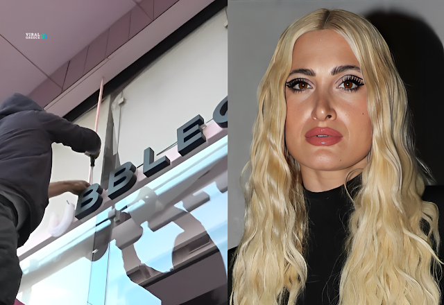 Ιωάννα Τούνη: Έκλεισε το καταστημά της στο Περιστέρι 4 (1) (1) (1) (1) (1) (1)